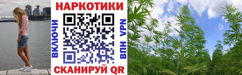АМФЕТАМИН Лабинск