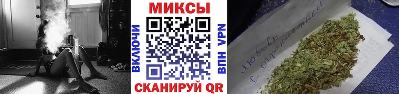 Бутират оксана  Лабинск 