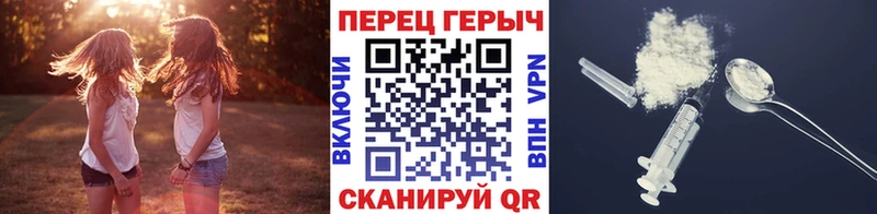 купить наркотик  Лабинск  Героин белый 