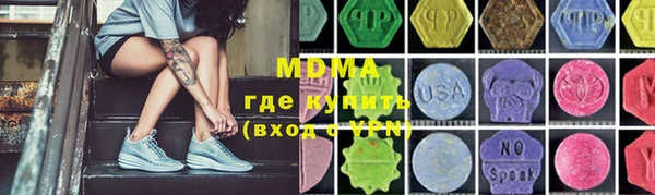 дживик Переславль-Залесский