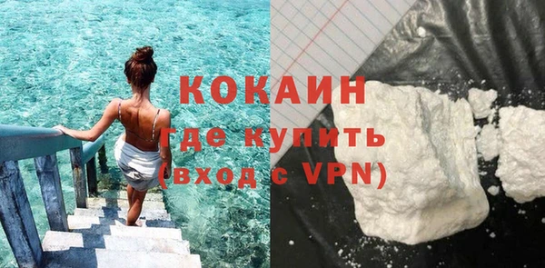 меф VHQ Пестово