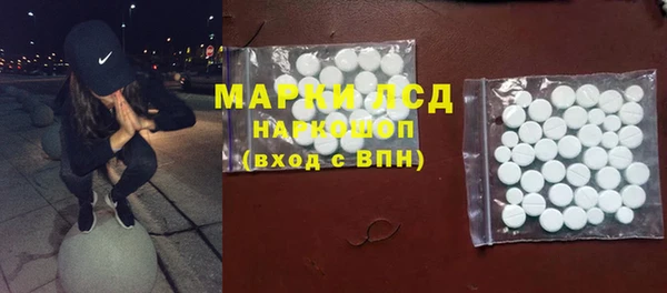 кокаин колумбия Арсеньев