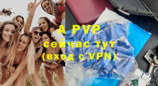 каннабис Пересвет