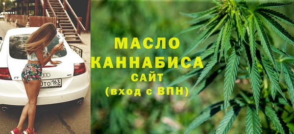 кокаин колумбия Арсеньев