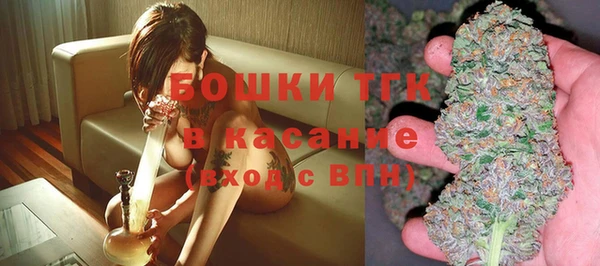 кокаин колумбия Арсеньев