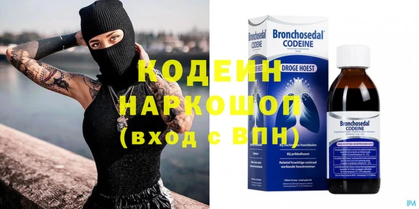 меф VHQ Пестово