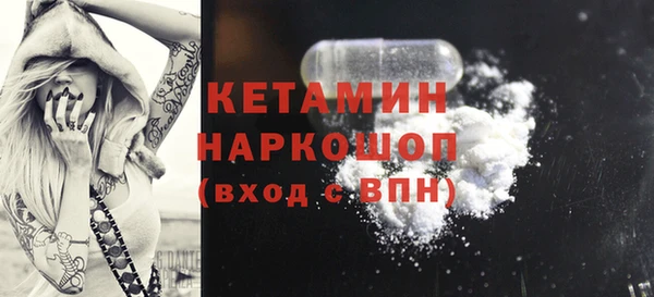 каннабис Пересвет