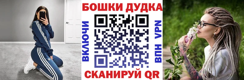 МАРИХУАНА AK-47  хочу   Лабинск 